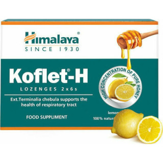 Himalaya Wellness Koflet-H Lozenges Καραμέλες Λεμόνι 12τμχ
