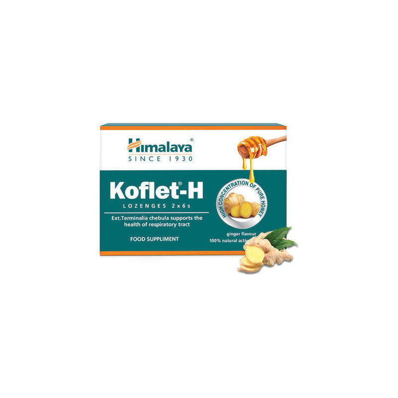 Himalaya Wellness Koflet-H Lozenges Καραμέλες Ginger 12τμχ Himalaya Wellness Koflet-H Lozenges Καραμέλες Ginger 12τμχ