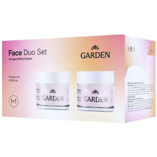 Garden PROMO Αντιρυτιδική Κρέμα 24ωρης Προστασίας 2x50ml.