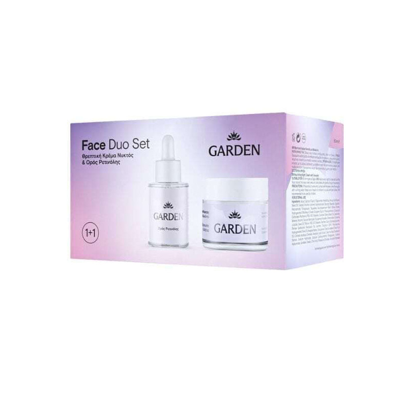 Garden Face Duo Σετ Περιποίησης για Αντιγήρανση με Serum Ρετινόλης 30mL & Κρέμα Νυχτός με Αβοκάντο 500ml Garden Face Duo Σετ Περιποίησης για Αντιγήρανση με Serum Ρετινόλης 30mL & Κρέμα Νυχτός με Αβοκάντο 500ml