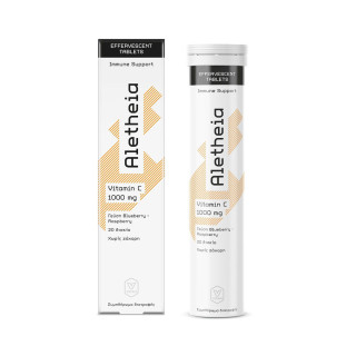 Vican Aletheia Vitamic C 1000mg Γεύση Blueberry-Raspberry 20 Αναβράζοντα Δισκία για Ενίσχυση του Ανοσοποιητικού 1+1