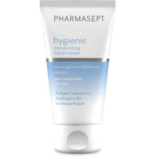 Pharmasept Hygienic Moisturizing Hand Cream 75 ml