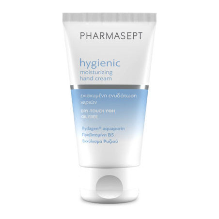 Pharmasept Hygienic Moisturizing Hand Cream 75 ml