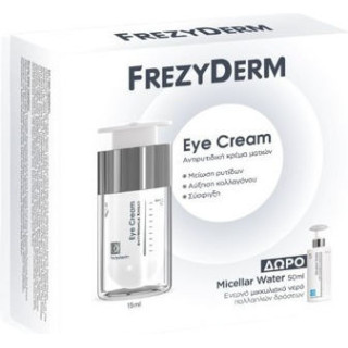 Frezyderm Αντιρυτιδική Κρέμα Ματιών 15ml & Δώρο Micellar Water 50ml