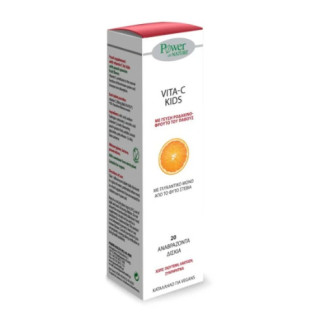 Power Of Nature Vita-C Kids Stevia 20 αναβράζοντα δισκία Ροδάκινο & Φρούτο Του Πάθους