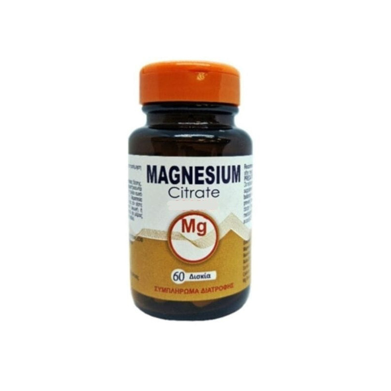 Medichrom Κιτρικό Μαγνήσιο 500mg 60 ταμπλέτες Medichrom Κιτρικό Μαγνήσιο 500mg 60 ταμπλέτες