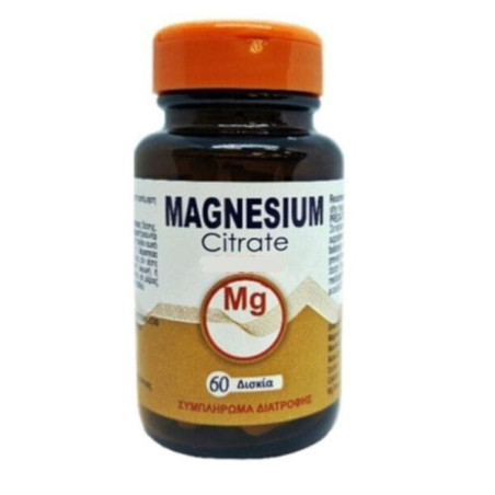 Medichrom Κιτρικό Μαγνήσιο 500mg 60 ταμπλέτες