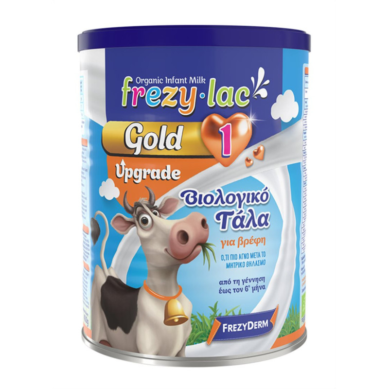 Frezyderm Frezylac Gold Upgrade 1 400gr Frezyderm Frezylac Gold Upgrade 1 400gr