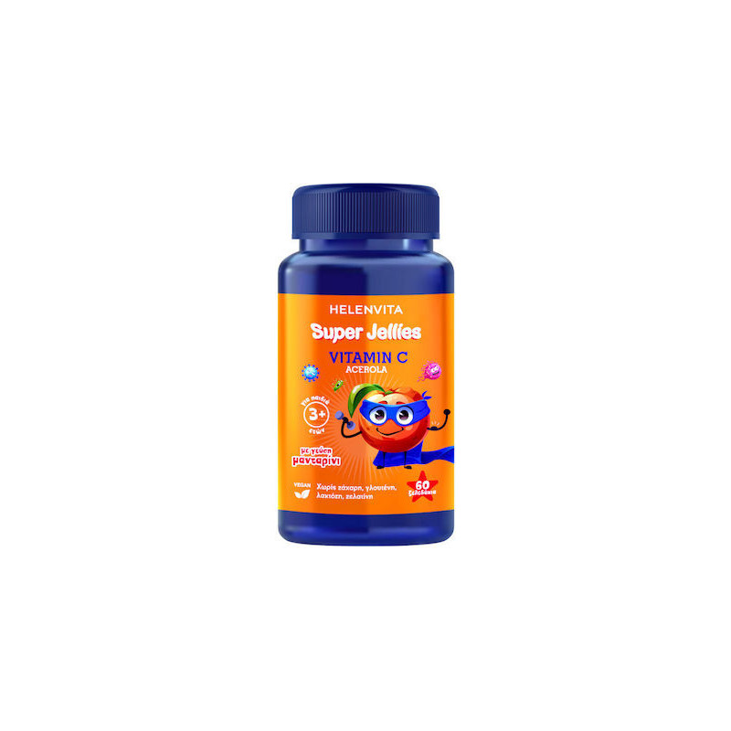 Helenvita Super Jellies Vitamin C 60 Ζελεδάκια Helenvita Super Jellies Vitamin C 60 Ζελεδάκια