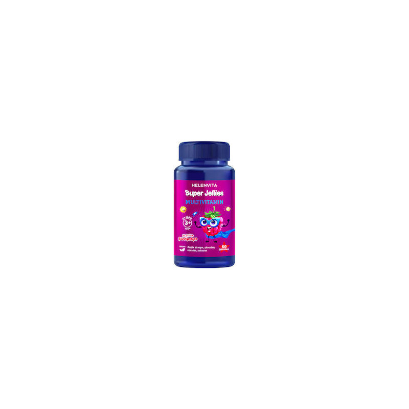 Helenvita Super Jellies Multivitamin 60 Μασώμενα Ζελεδάκια Helenvita Super Jellies Multivitamin 60 Μασώμενα Ζελεδάκια