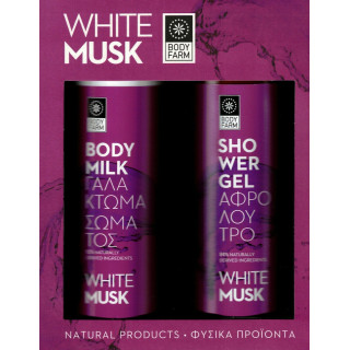 Bodyfarm White Musk Σετ Περιποίησης με Aφρόλουτρο 250ml & Γαλάκτωμα Σώματος 250ml