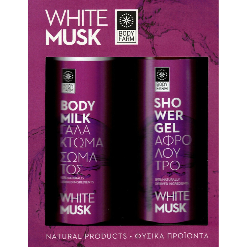 Bodyfarm White Musk Σετ Περιποίησης με Aφρόλουτρο 250ml & Γαλάκτωμα Σώματος 250ml Bodyfarm White Musk Σετ Περιποίησης με Aφρόλουτρο 250ml & Γαλάκτωμα Σώματος 250ml