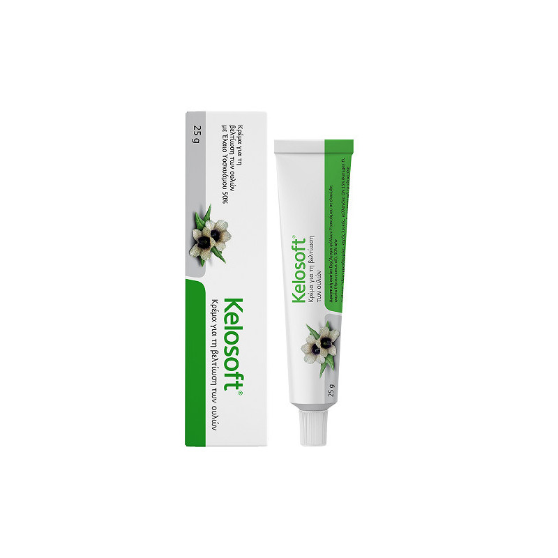 KELOSOFT CREAM 25gr (Μόνο παραλαβή από το κατάστημα) KELOSOFT CREAM 25gr (Μόνο παραλαβή από το κατάστημα)