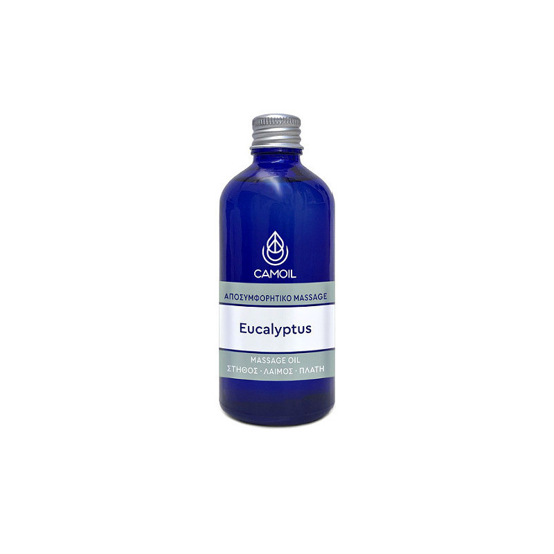Camoil Αποσυμφορητικό Έλαιο Ευκαλύπτου 100ml. Camoil Αποσυμφορητικό Έλαιο Ευκαλύπτου 100ml.
