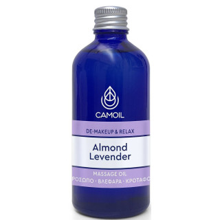 Camoil Johnz Αμυγδαλέλαιο Λάδι Ντεμακιγιάζ με Αιθέριο Έλαιο Λεβάντας 50ml