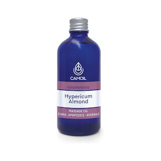 ZARBIS έλαιο βαλσάμου 100ml