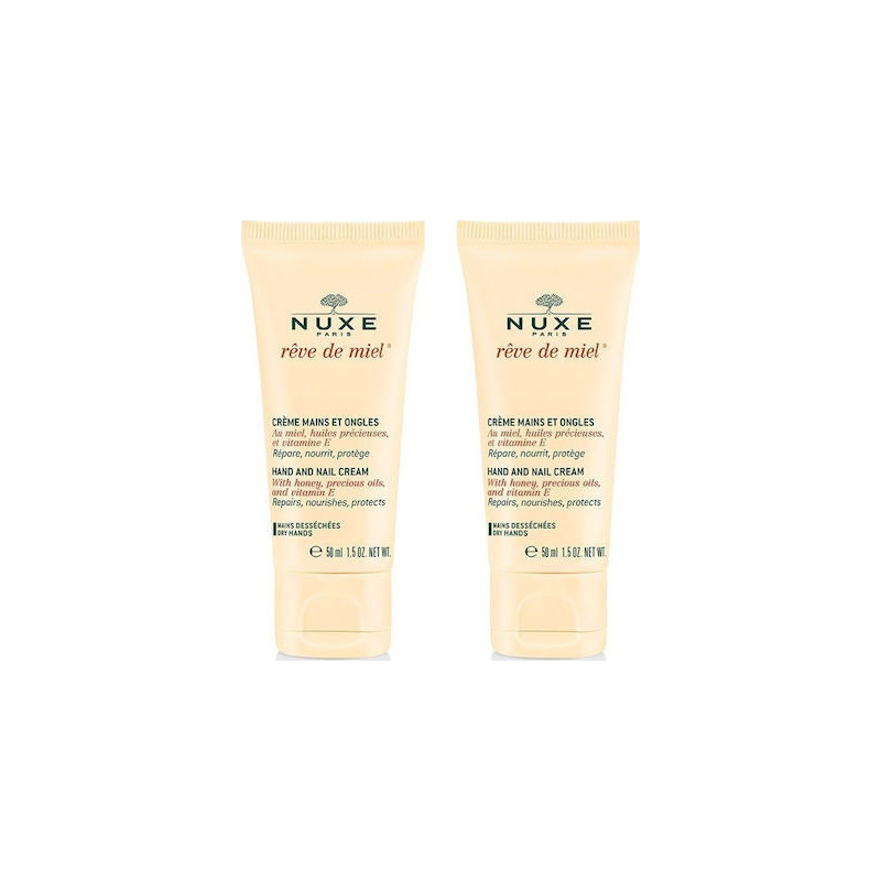 Nuxe Reve de Miel Creme Mains et Ongles Ενυδατική Κρέμα Χεριών 2x50ml Nuxe Reve de Miel Creme Mains et Ongles Ενυδατική Κρέμα Χεριών 2x50ml