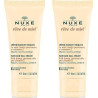 Nuxe Reve de Miel Creme Mains et Ongles Ενυδατική Κρέμα Χεριών 2x50ml