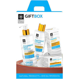 Bodyfarm Yogurt & Royal Jelly Σετ Περιποίησης για Ενυδάτωση με Serum , Καθαριστικό Προσώπου , Κρέμα Προσώπου & Λοσιόν 580ml