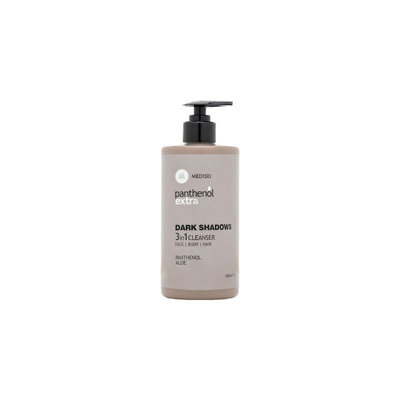 Panthenol Extra Dark Shadows 3 In 1 Cleanser, Ανδρικό Αφρόλουτρο & Σαμπουάν 500ml. Panthenol Extra Dark Shadows 3 In 1 Cleanser, Ανδρικό Αφρόλουτρο & Σαμπουάν 500ml.