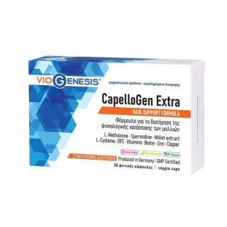 Viogenesis CapelloGen Extra 30 φυτικές κάψουλες