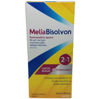 Sanofi MeliaBisolvon Σιρόπι για Παιδιά για Ξηρό και Παραγωγικό Βήχα χωρίς Γλουτένη 100ml