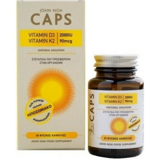 John Noa Caps Vitamin D3 2000iu + Vitamin K2 90mcg 2000iu 30 κάψουλες