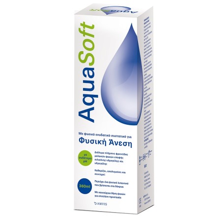 Amvis Aquasoft 360ml