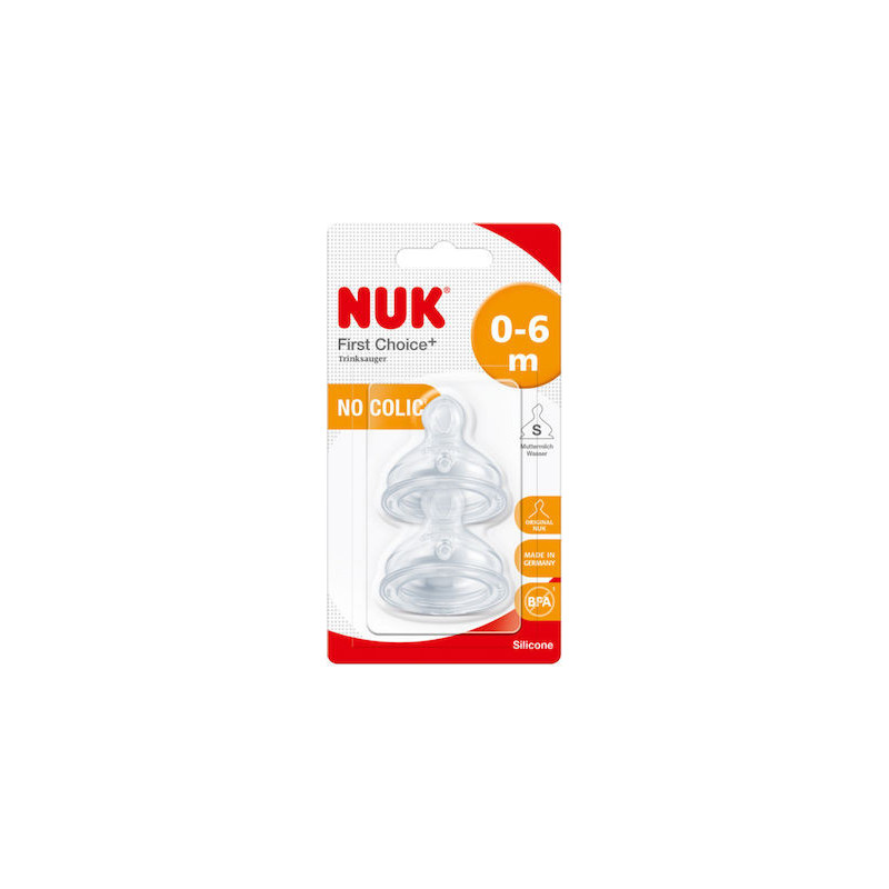 Nuk First Choice Θηλές από Σιλικόνη Μικρής Ροής 2τμχ Nuk First Choice Θηλές από Σιλικόνη Μικρής Ροής 2τμχ