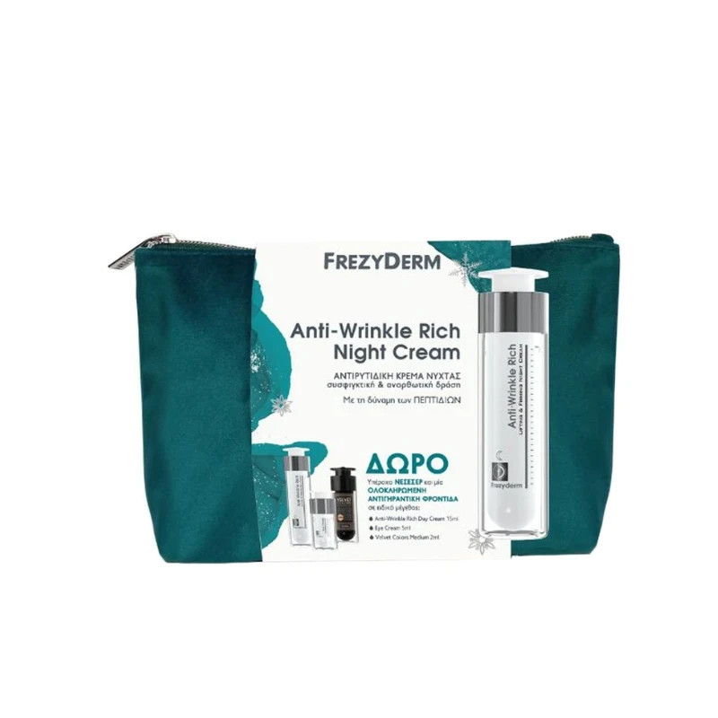 Frezyderm Anti-Wrinkle Rich Πακέτο Night Cream 50ml & ΔΩΡΟ Νεσεσέρ Rich Day Cream 15ml & Eye Cream 5ml & Velvet Colors 2ml Frezyderm Anti-Wrinkle Rich Πακέτο Night Cream 50ml & ΔΩΡΟ Νεσεσέρ Rich Day Cream 15ml & Eye Cream 5ml & Velvet Colors 2ml