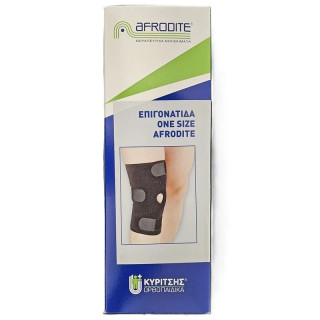 Κυρίτσης Επιγονατίδα με Οπή One Size Afrodite 009405 1τμχ