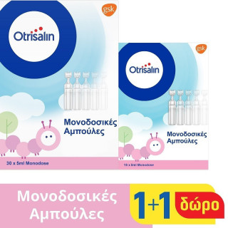 Otrisalin Single Use Plastic Ampoules Αμπούλες Φυσιολογικού Ορού για Βρέφη 30 & 18 Δώρο 48x5ml