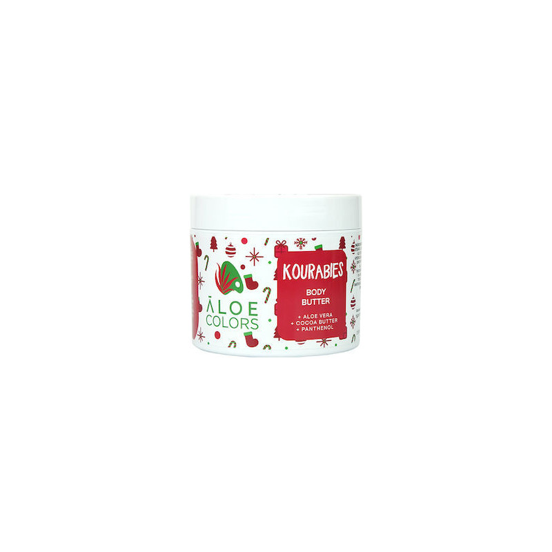 Aloe Colors Kourabies Body Butter 200ml Aloe Colors Kourabies Body Butter 200ml