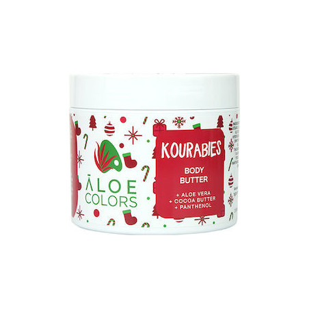 Aloe Colors Kourabies Body Butter 200ml