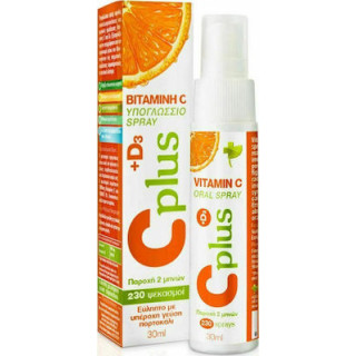 Bioplus C plus Υπογλώσσιο Spray Βιταμίνης C & D3 30ml