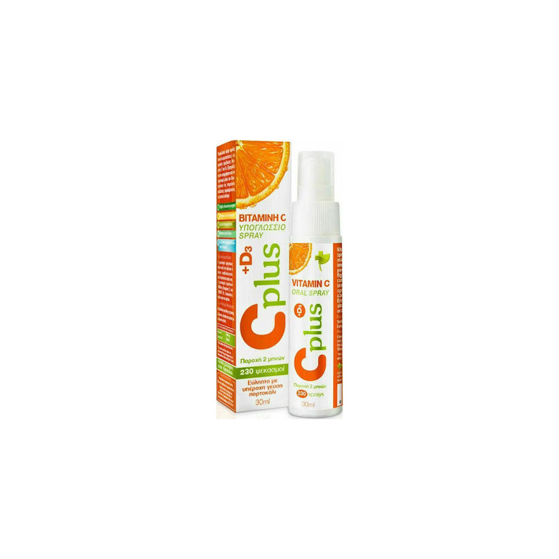 Bioplus C plus Υπογλώσσιο Spray Βιταμίνης C & D3 30ml Bioplus C plus Υπογλώσσιο Spray Βιταμίνης C & D3 30ml
