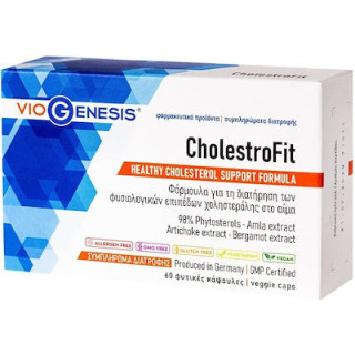 Viogenesis Cholestrofit 60 κάψουλες