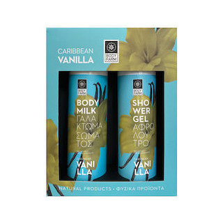 BodyFarm Set Body Milk Caribbean Vanlla& Body&Hair Mist.