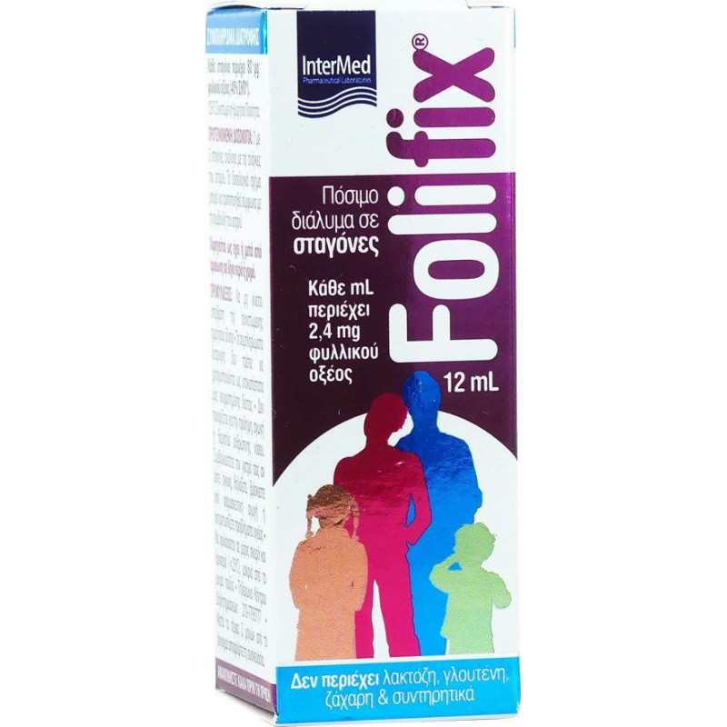 Intermed Folifix Drops 12ml Intermed Folifix Drops 12ml