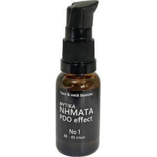 Fito+ Face & Neck Serum No1 20ml - Ορός Προσώπου & Λαιμού 30-45 ετών