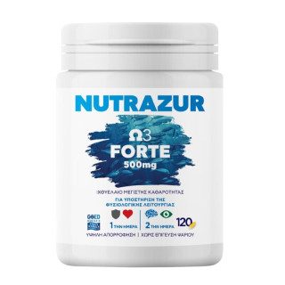 Heremco Nutrazur Ω3 Forte Ιχθυέλαιο 500mg 120 κάψουλες