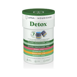 UPSA Nourished Detox 30 ζελεδάκια