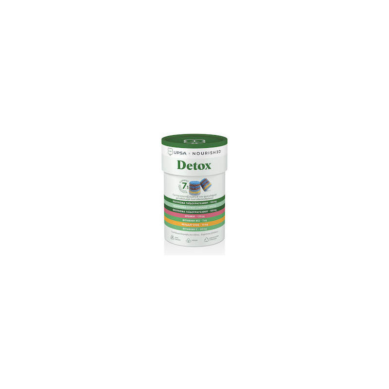 UPSA Nourished Detox 30 ζελεδάκια UPSA Nourished Detox 30 ζελεδάκια