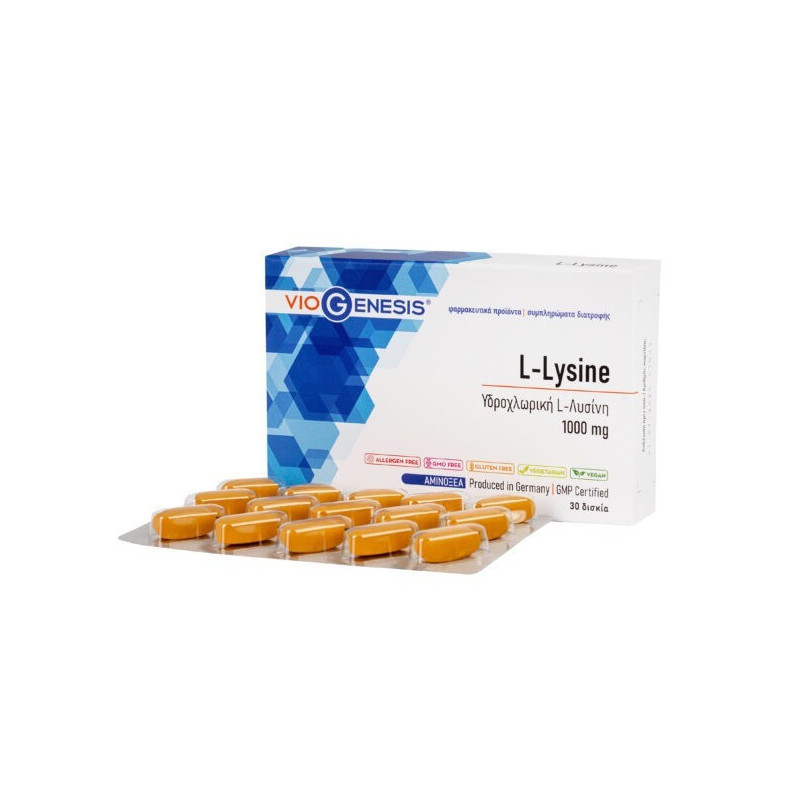 Viogenesis L-Lysine 1000mg 30 ταμπλέτες Viogenesis L-Lysine 1000mg 30 ταμπλέτες