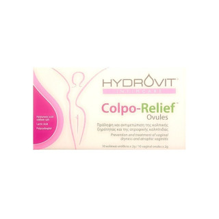 Hydrovit Intimcare Colpo-Relief Ovules Kολπικά Yπόθετα Για Διατήρηση Της Φυσικής Άμυνας Του Κόλπου 10 κολπικά υπόθετα x 2gr