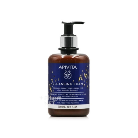 Apivita Olive, Lavender & Propolis Αφρός Καθαρισμού Προσώπου & Ματιών 300ml