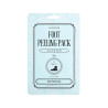 KOCOSTAR FOOT PEELING PACK