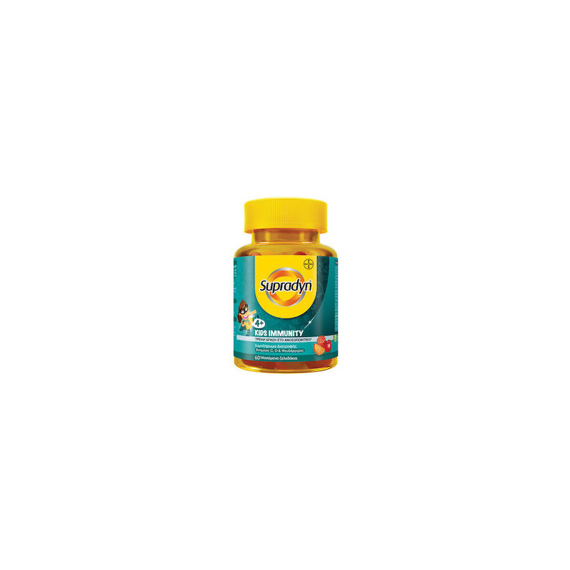 SUPRADYN Kids Immunity x60 ζελεδάκια SUPRADYN Kids Immunity x60 ζελεδάκια