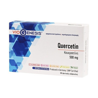 Viogenesis Quercetin 500mg 30 κάψουλες
