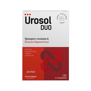 Activo Urosol Duo 30 caps